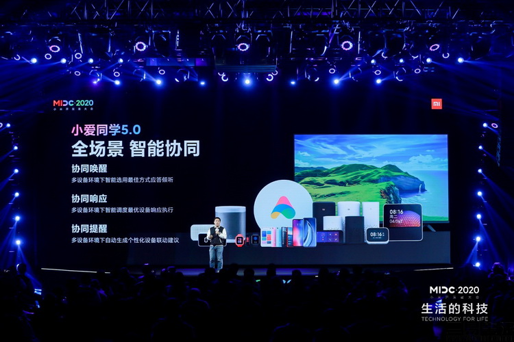 更接地气的小米开发者大会,"技术逆袭"成主题