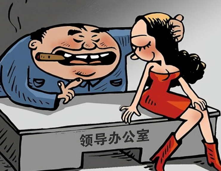 纪实:最美翘臀局长刘光明:花500万整容,靠屁股上位,敛财十亿