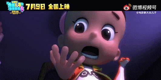 531_263gif 动态图 动图