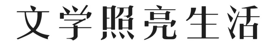 儿童文学作家孙毅辞世:以戏剧美学经典的追求,为少年儿童带来觉醒和