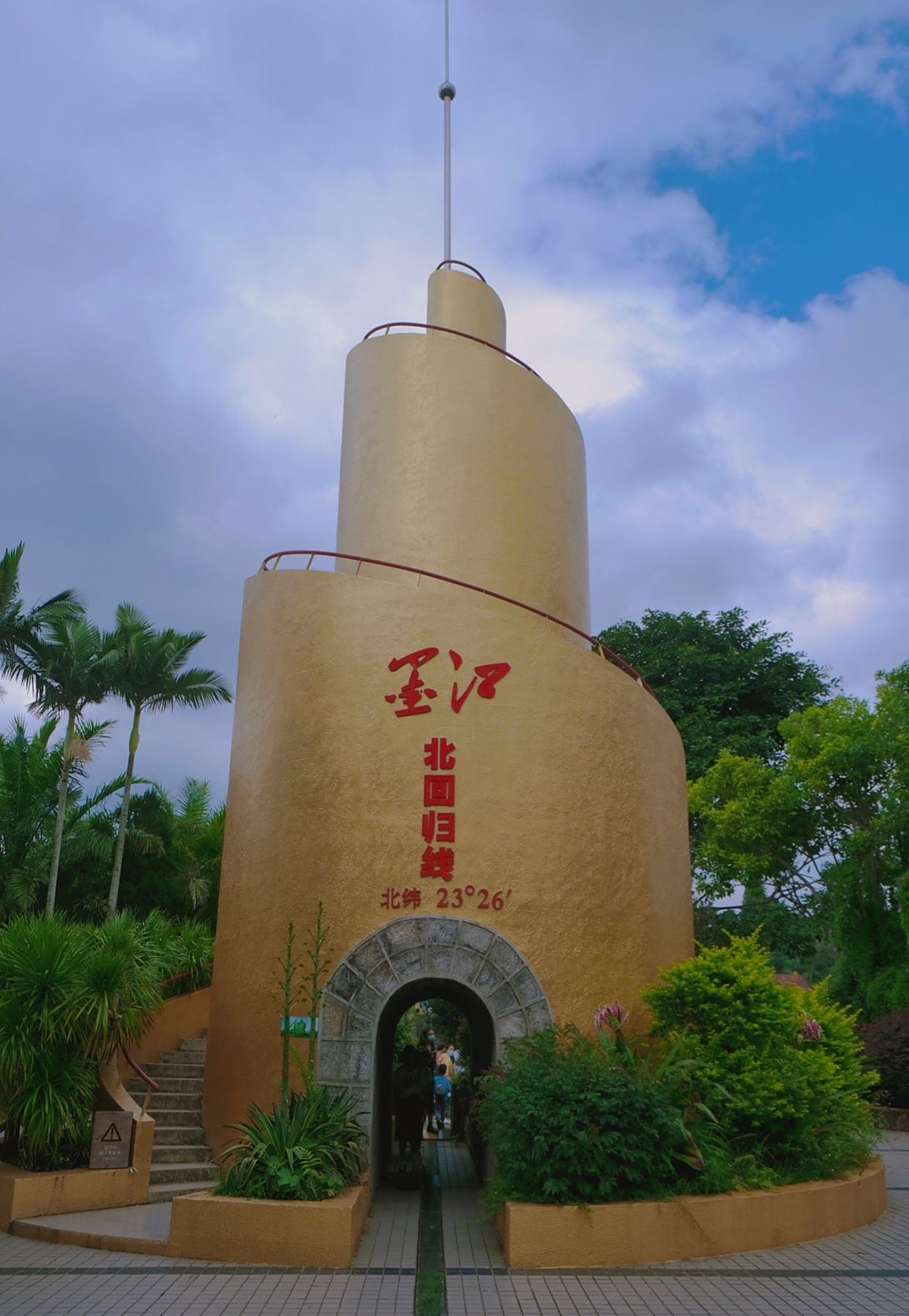 云南墨江旅游吃住行超全攻略