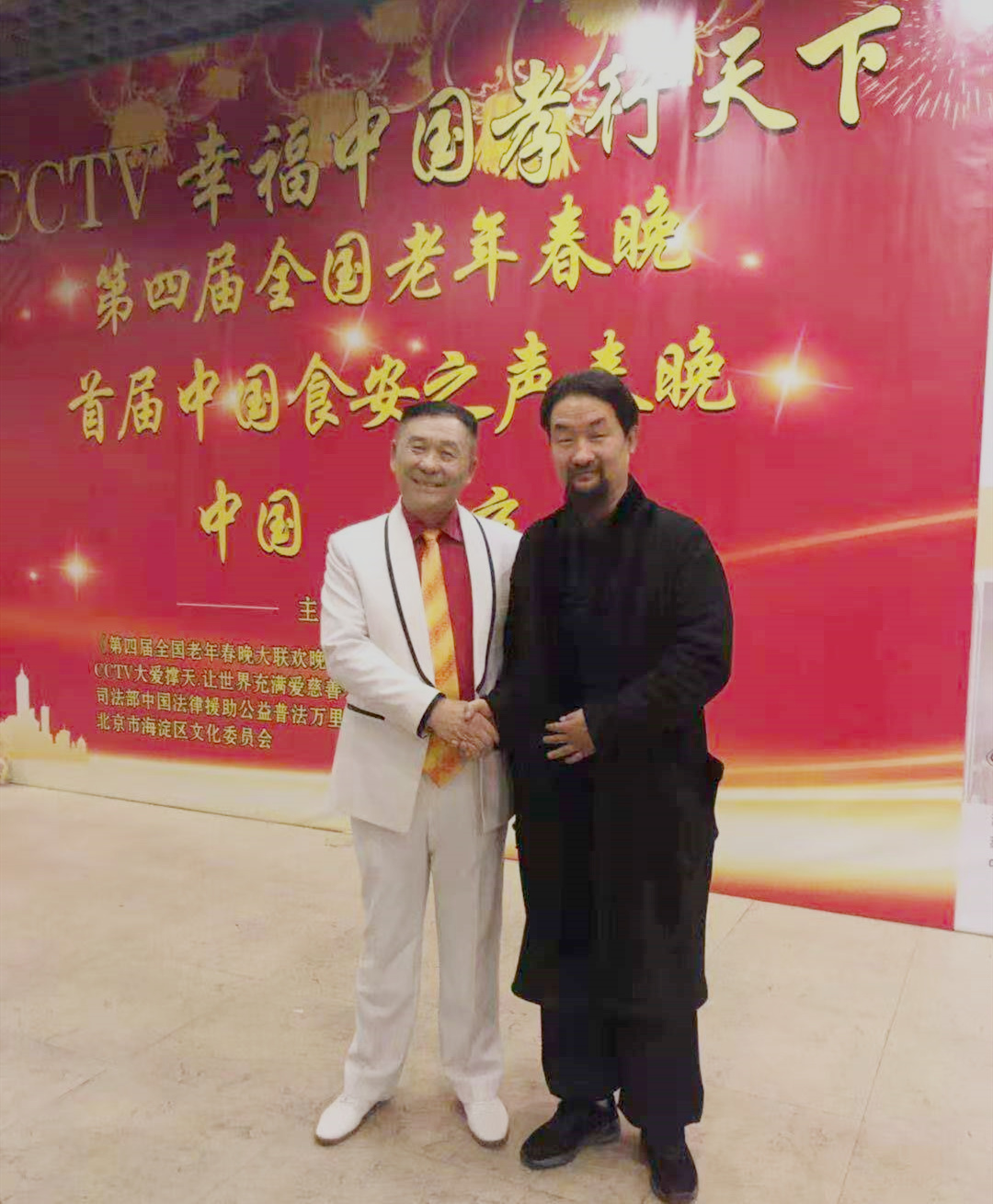 沙僧扮演者刘大刚一行应刘育道长之邀参观大同三清观共话道教传承