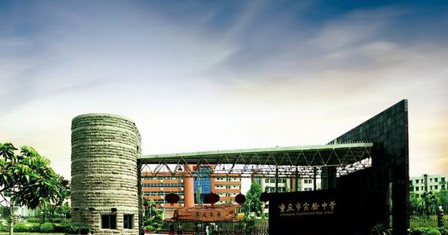 速看,重庆巴南区这三所优质初中,你的母校有上榜吗?