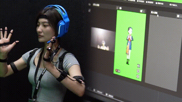 广州虚拟动力动捕技术，助力虚拟数字人亮相淘宝直播盛典