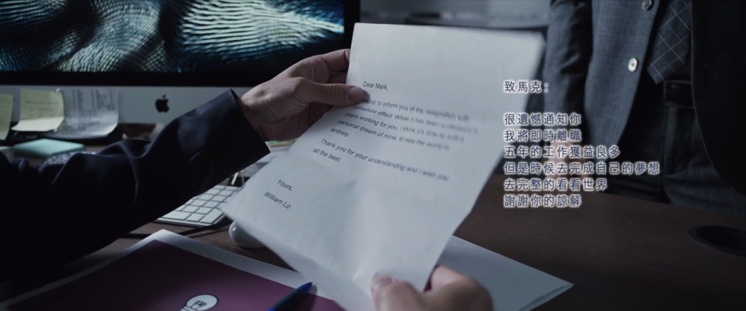 「我们的电影」云翔作品盘点:《十三门徒》