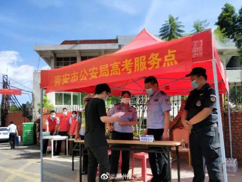 推荐|不出所料，丢身份证准考证不算什么，今年高考“杀”出新剧情！