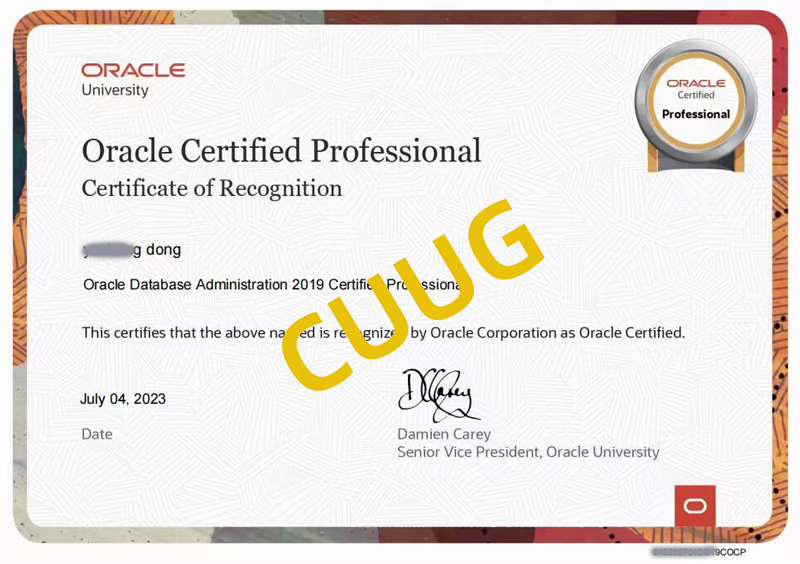 2023年ocp 19c认证培训团报优惠活动!