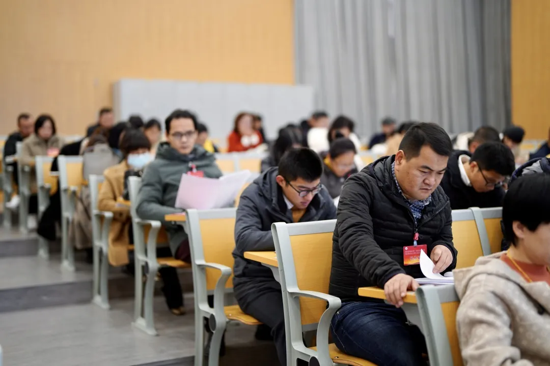 温州市苍南县民族中学召开第五届教职工代表大会第二次会议