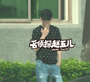 邓伦录极挑镜头前抽烟,后期加字幕遮挡仍暴露,不顾形象惹争议