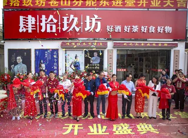 49坊成功商业模式,幕僚长张铭博士分享成功案例(陈武营销分享)