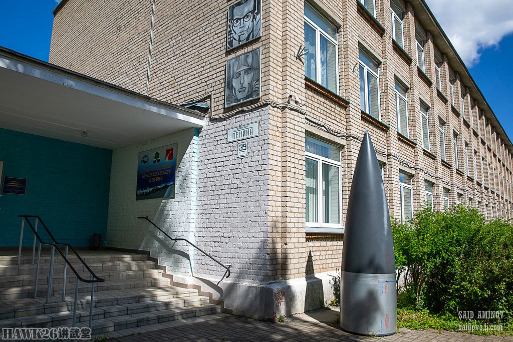 访问:杜布纳科学城巡航导弹博物馆 触摸苏联精确制导武器发展史