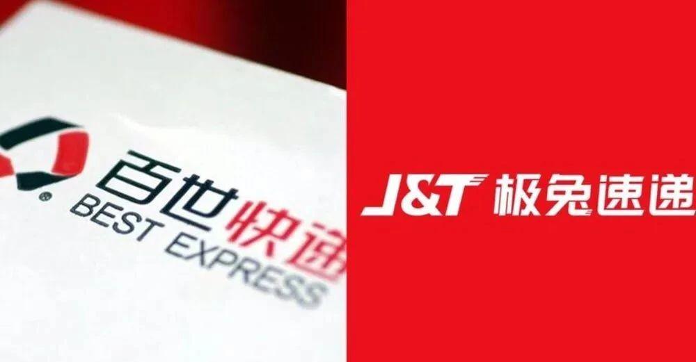 极兔李杰:10个月烧光200亿,11.8亿买丰网,凭啥风头盖过刘强东