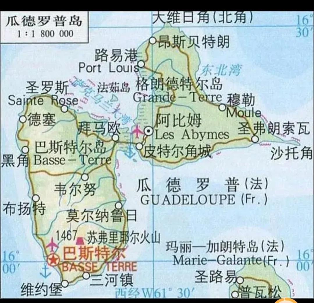 法国海外领地瓜德罗普