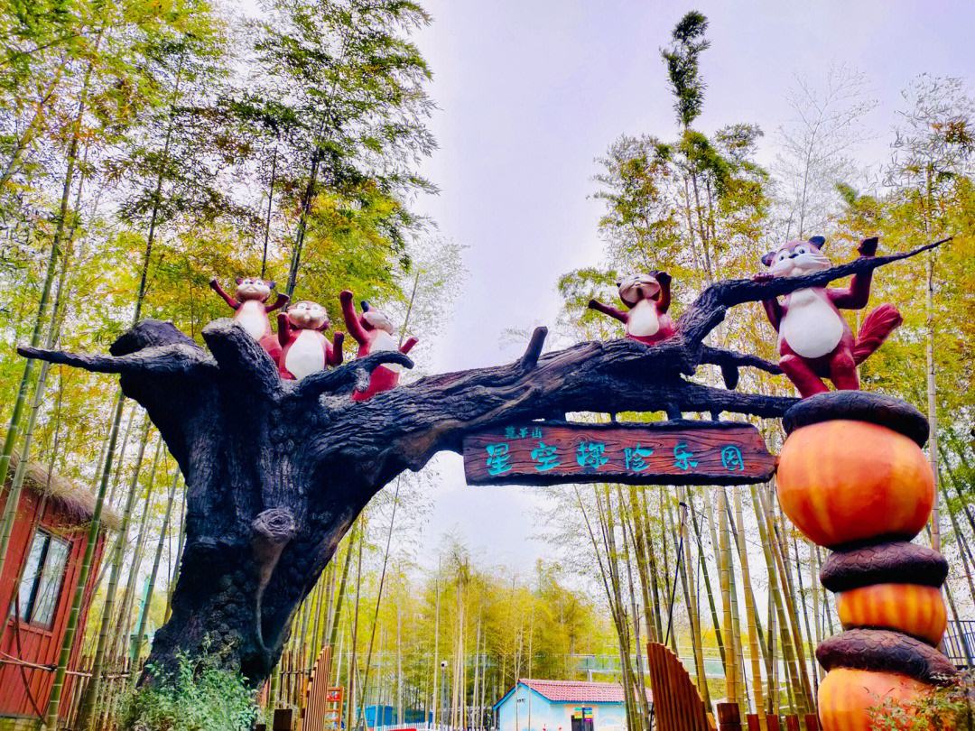 莫干山必去八个景点