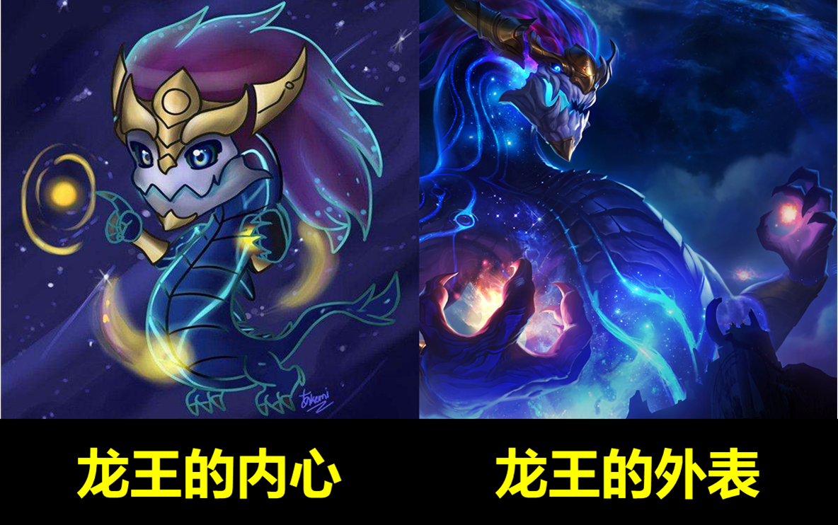 英雄联盟彩蛋大盘点:皇子变妖姬,提莫上太空,泰坦去喂鱼