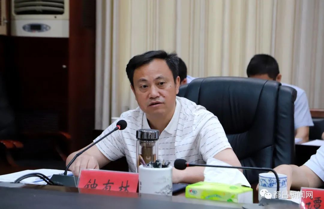 县委书记肖立新主持召开县委退役军人事务工作领导小组会议