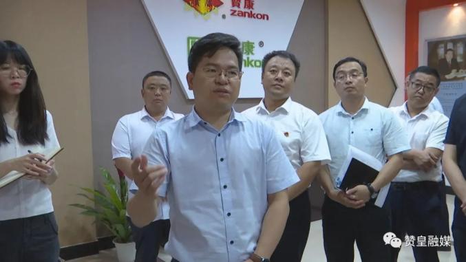 县委书记陈宏锋到赞皇镇调研并宣讲党代会精神