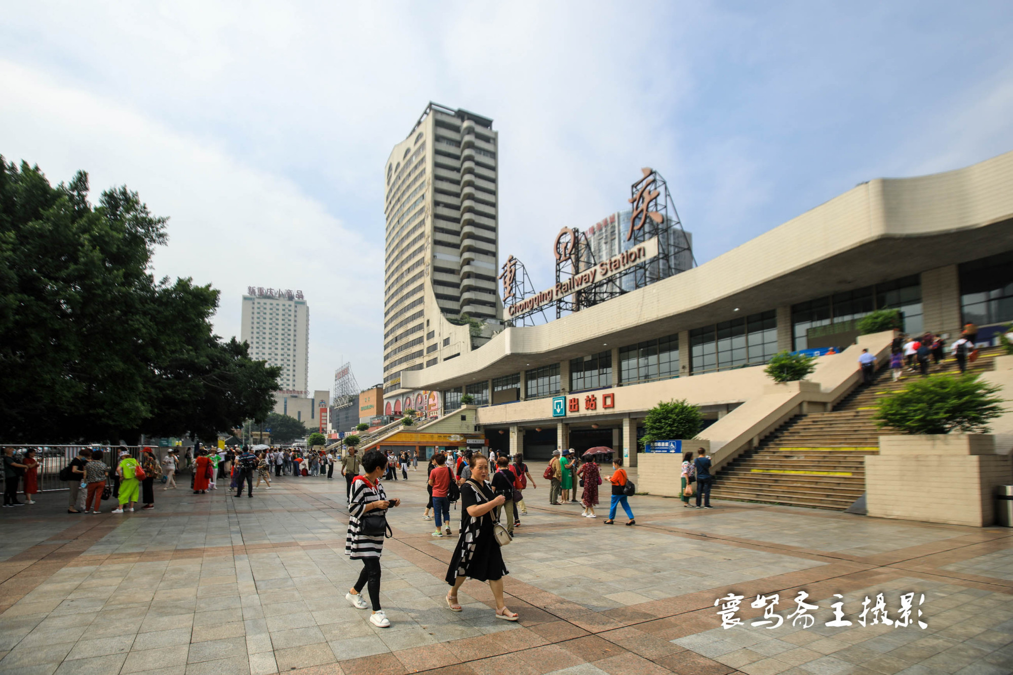 重庆北站 北广场---南广场：最新拍 108张实景图片 详细解读。( 铁路爱好者进来看) - 城市论坛 - 天府社区