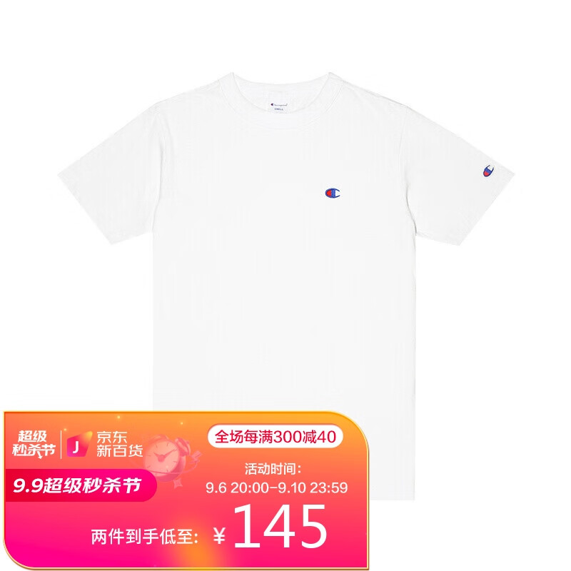 像百事可乐标志的衣服是什么牌子