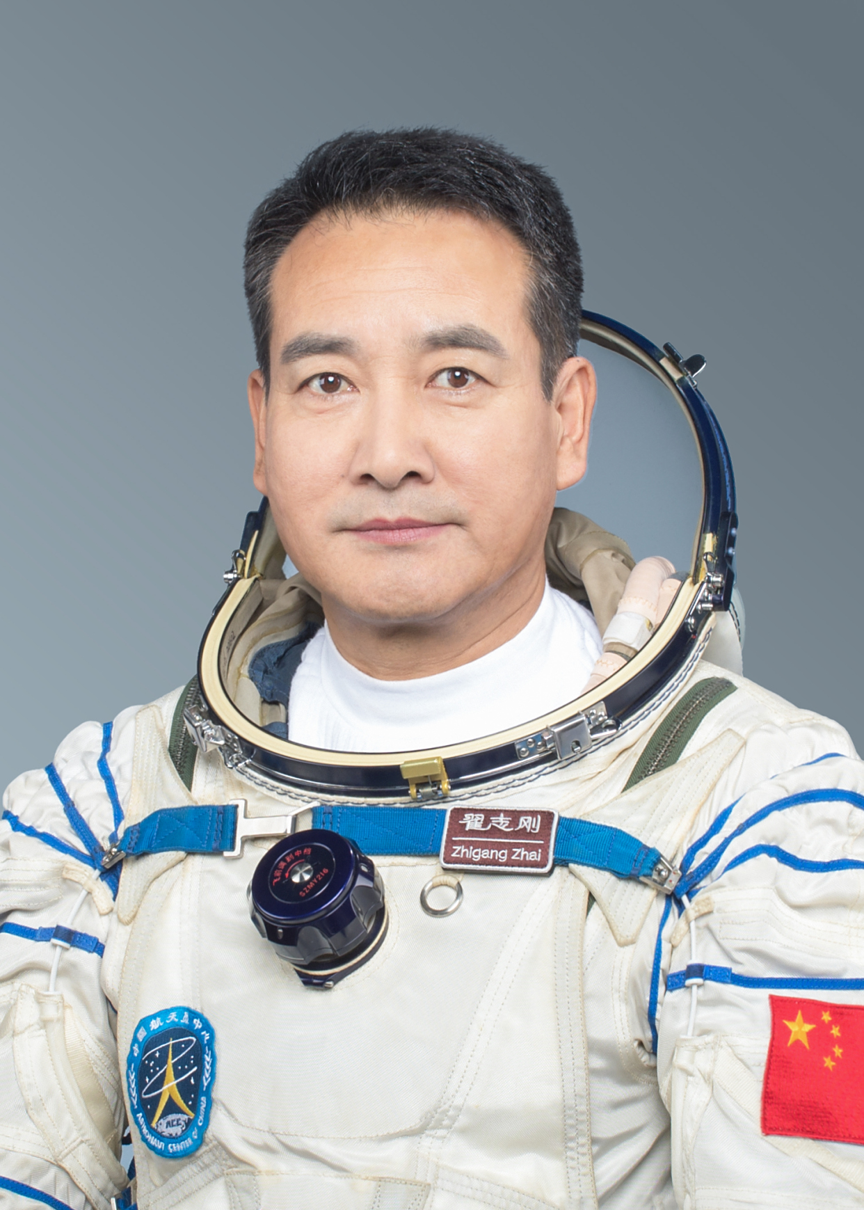 天上写书法,想想就激动,航天员翟志刚带着笔墨纸砚上太空