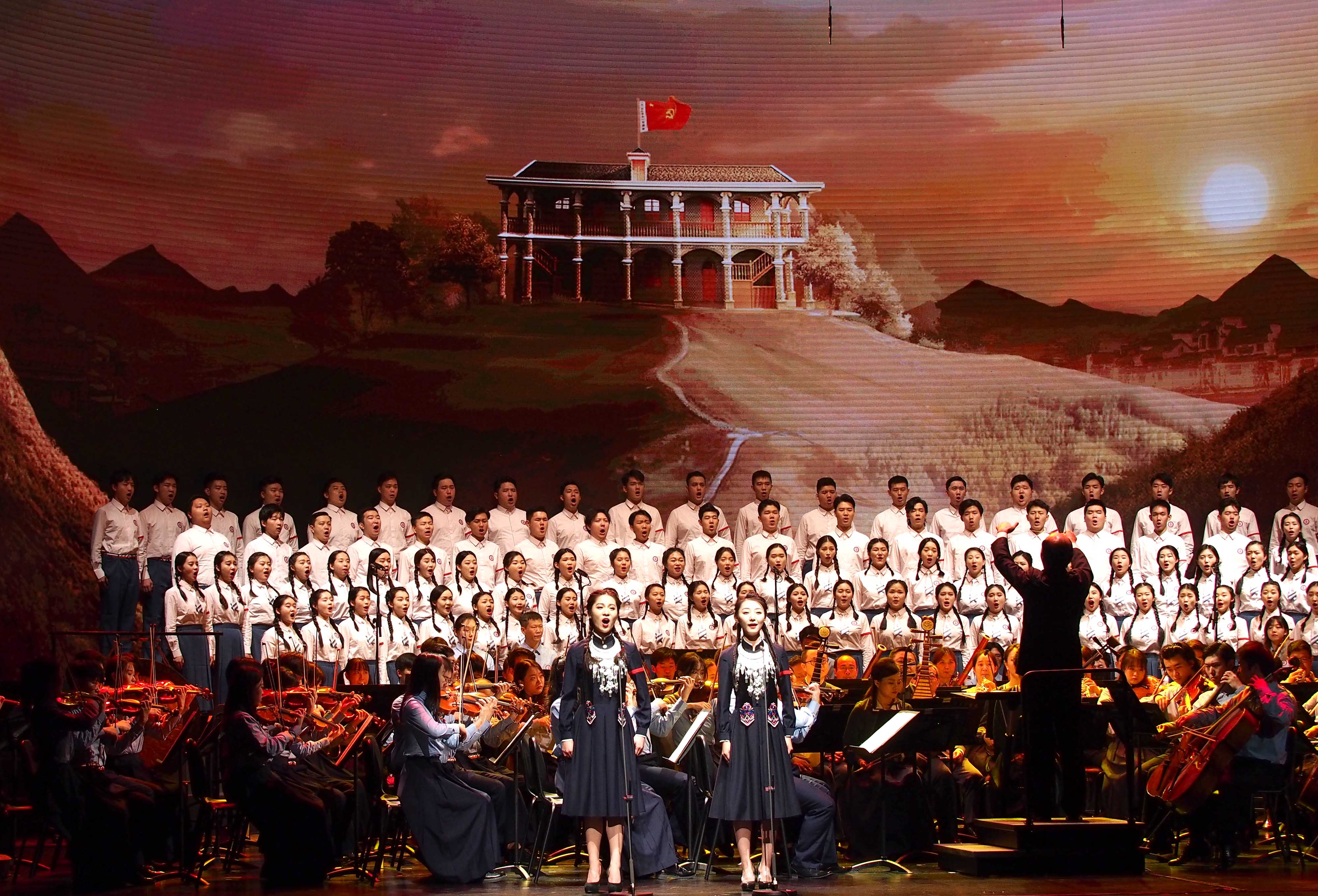 上海音乐学院"青春版"《长征组歌》在沪首演