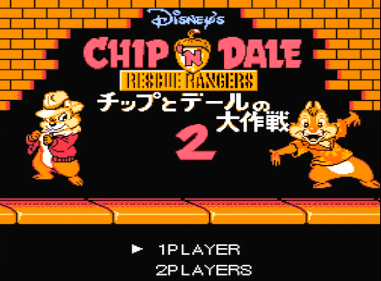 fc松鼠大作战2,和第一部比貌似没有太大变化,但难度上升不少!