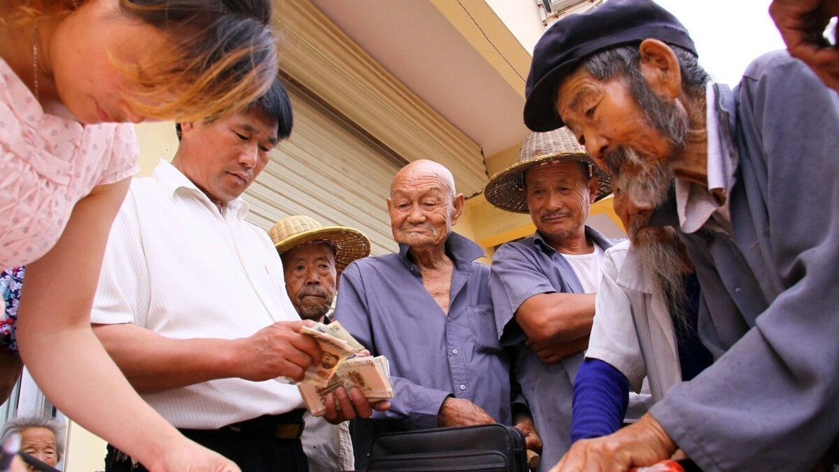 70歲以上老人有什麼補貼呢?以下四項你清楚嗎?