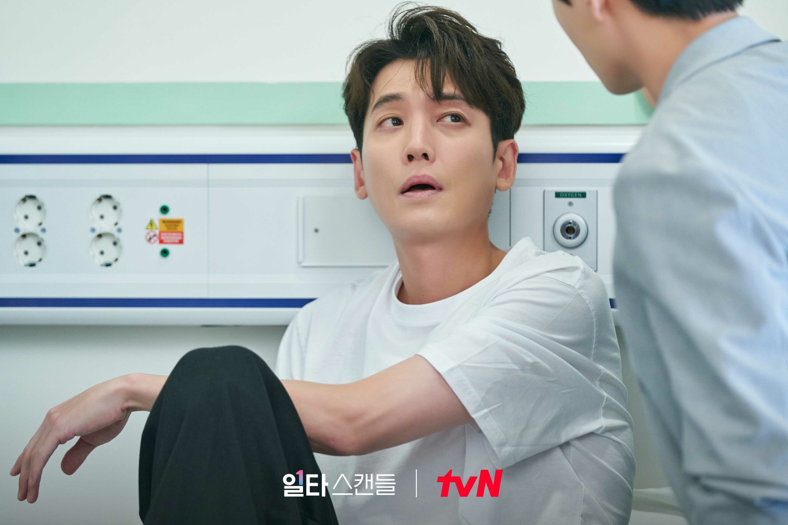 撕掉秀英男友标签更迷人:郑敬淏是病娇系专业户,让人忍笑失败魅力