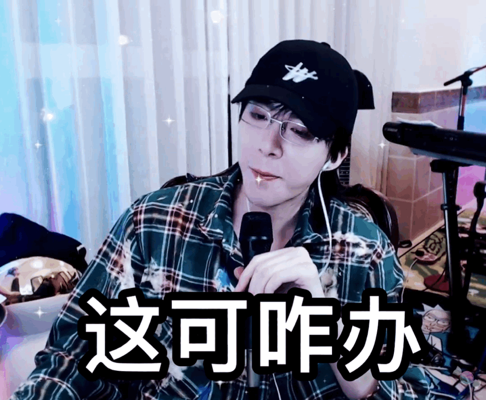 《我歌》聚齐歌坛四个最碎嘴子的男人,刘宇宁嘴碎能熬谁也扛不住