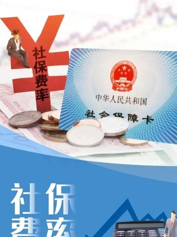 官方明确:2023年城乡居民医保标准为1020元!仍然涨涨涨