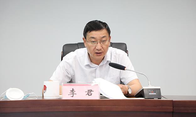 山西省司法厅召开全省基层法律服务工作专题会