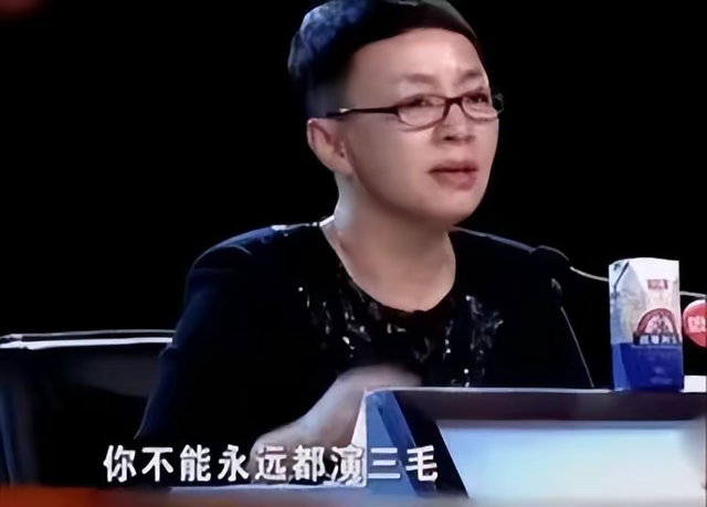 "三毛"扮演者孟智超近况曝光,36岁容貌未改,曾以卖包子为生