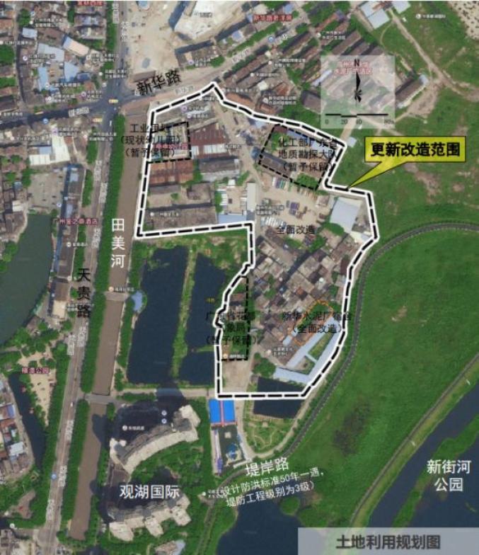 重磅 | 花都"三旧"改造超详规划,旧村,旧厂,旧城改造进度看过来!