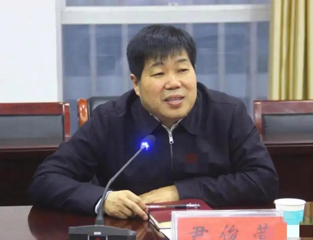 纪实:河南许昌人大常委主任尹俊营被查,大搞权钱交易,从公为私