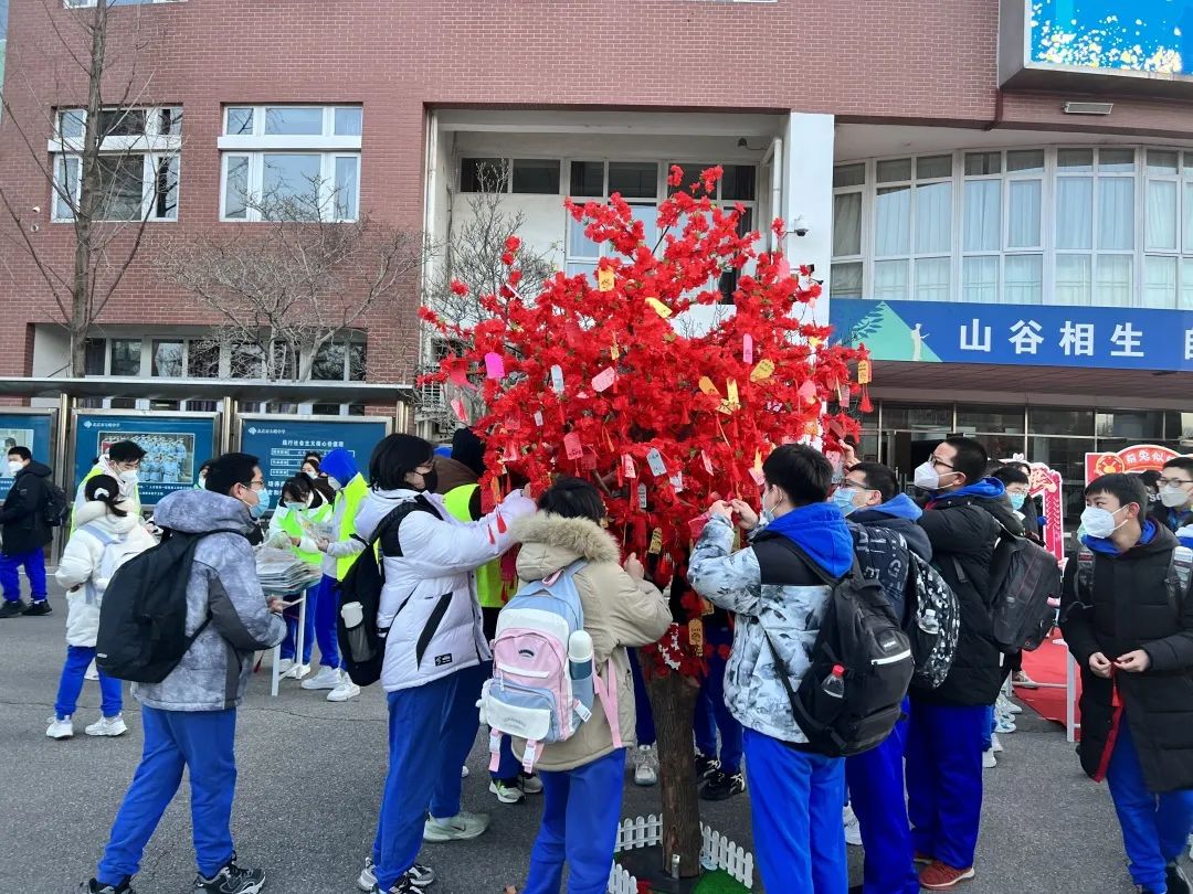 北京市大峪中学图片