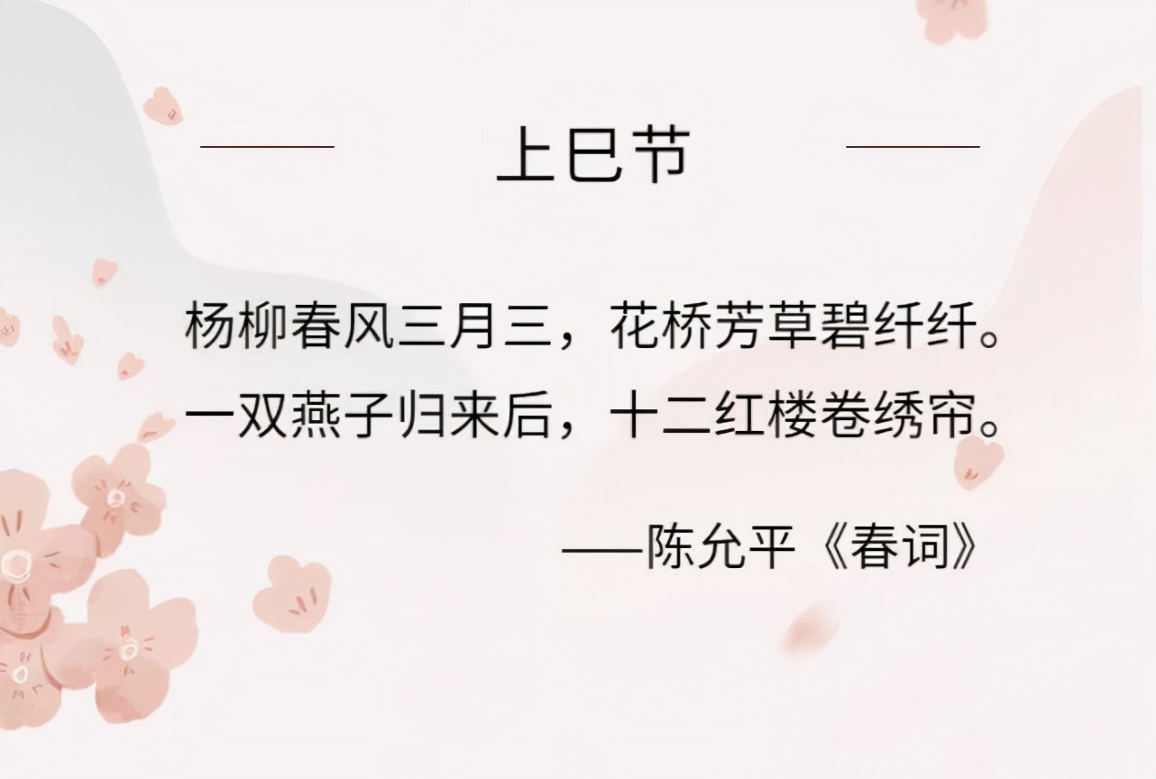 一年过四次情人节,难道就没有人管管吗?
