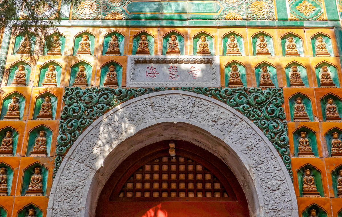 寰宇游天下之5a攻略篇:颐和园 中国皇家园林的代表作