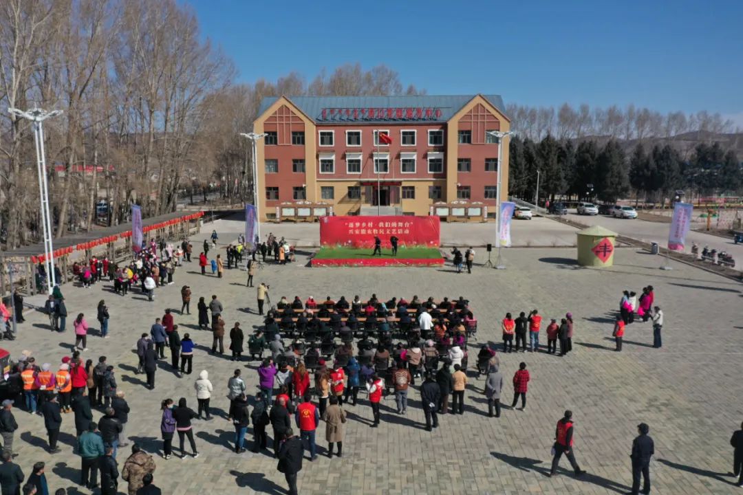 我们的舞台】兴安盟农牧民文艺活动在阿尔山市明水河镇西口村举办