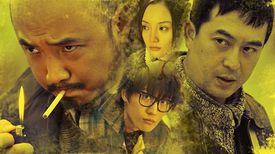 《夜店》过去12年:物是人非,赵英俊把生命留在了2021