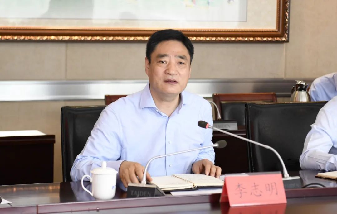 陈昌旭会见贵州银行党委书记,董事长李志明一行