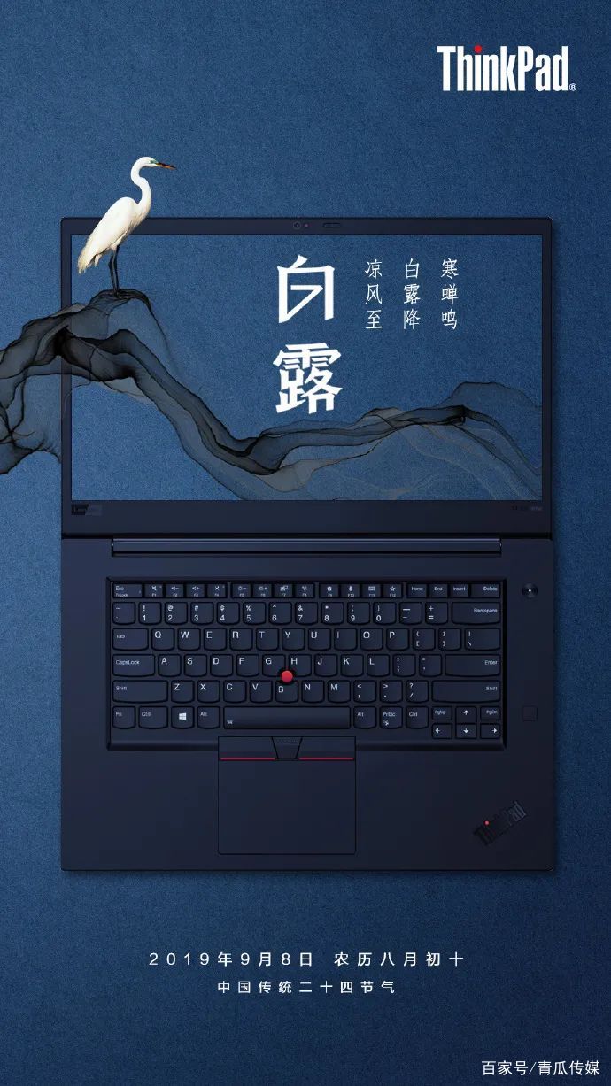 月营销热点日历，建议收藏！"