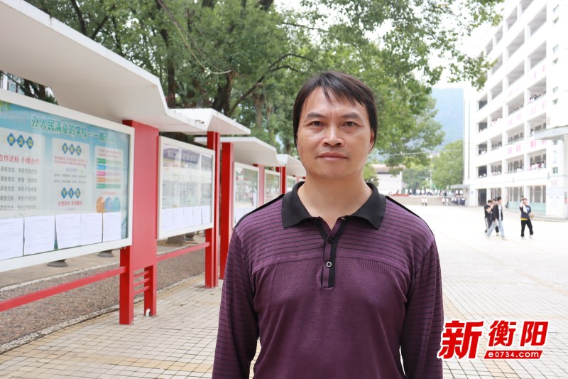 vlog·雁城好老师|周新华:倾心教坛情满怀,守望桃李蕴新香