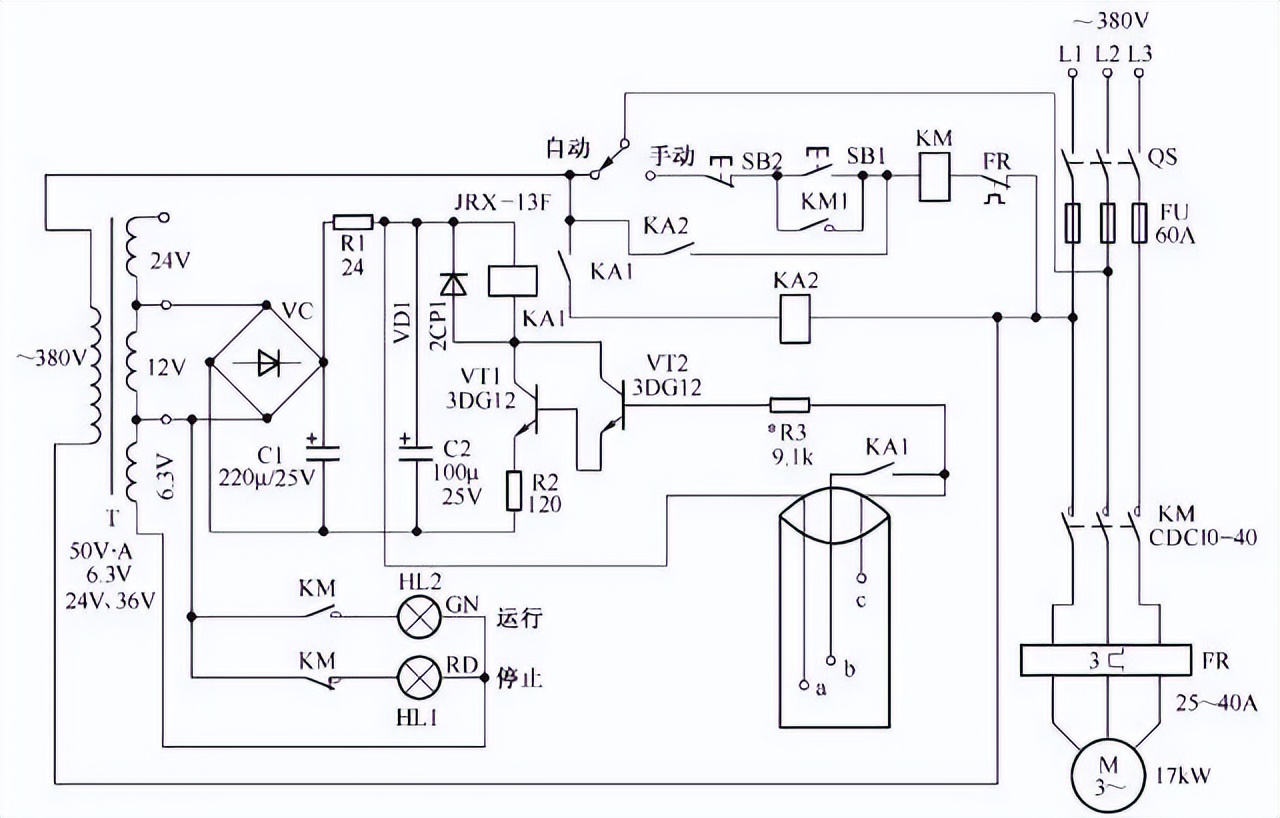 28例电气自动控制电路图,快收藏!