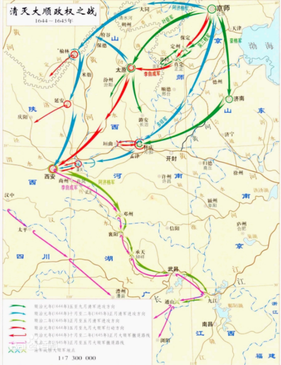 不能被遗忘的民族抵抗运动:南明四十年(二)