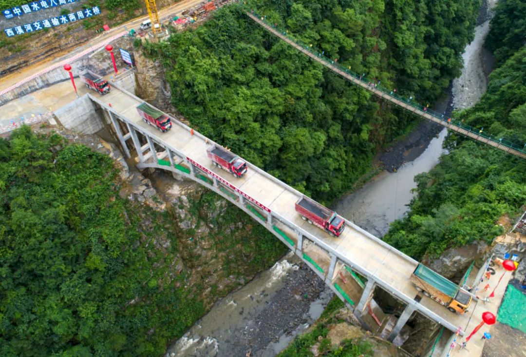 贵州毕节西溪河交通输水两用大桥建成通车