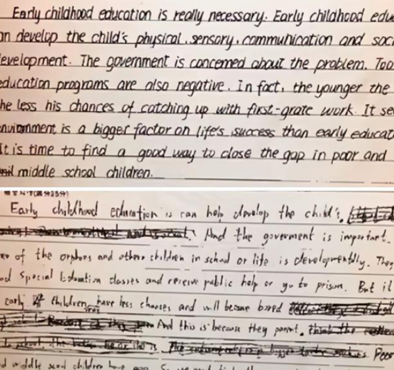 当电脑阅卷碰上"网红字体",犹如二维码成精,学生别盲目跟风