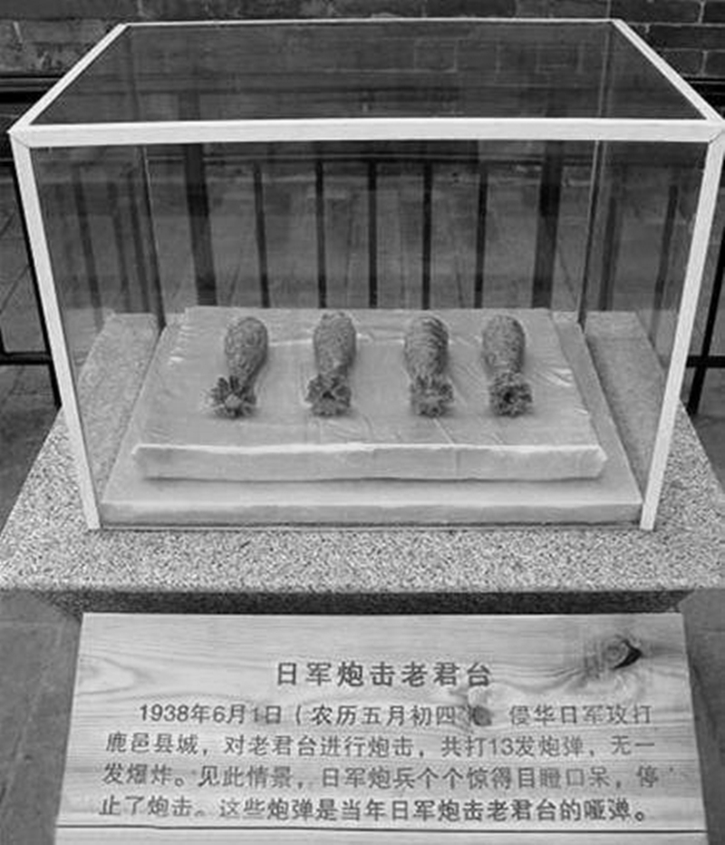 日军炮轰河南老君台13枚炮弹全成哑弹日军惊呼老君显灵