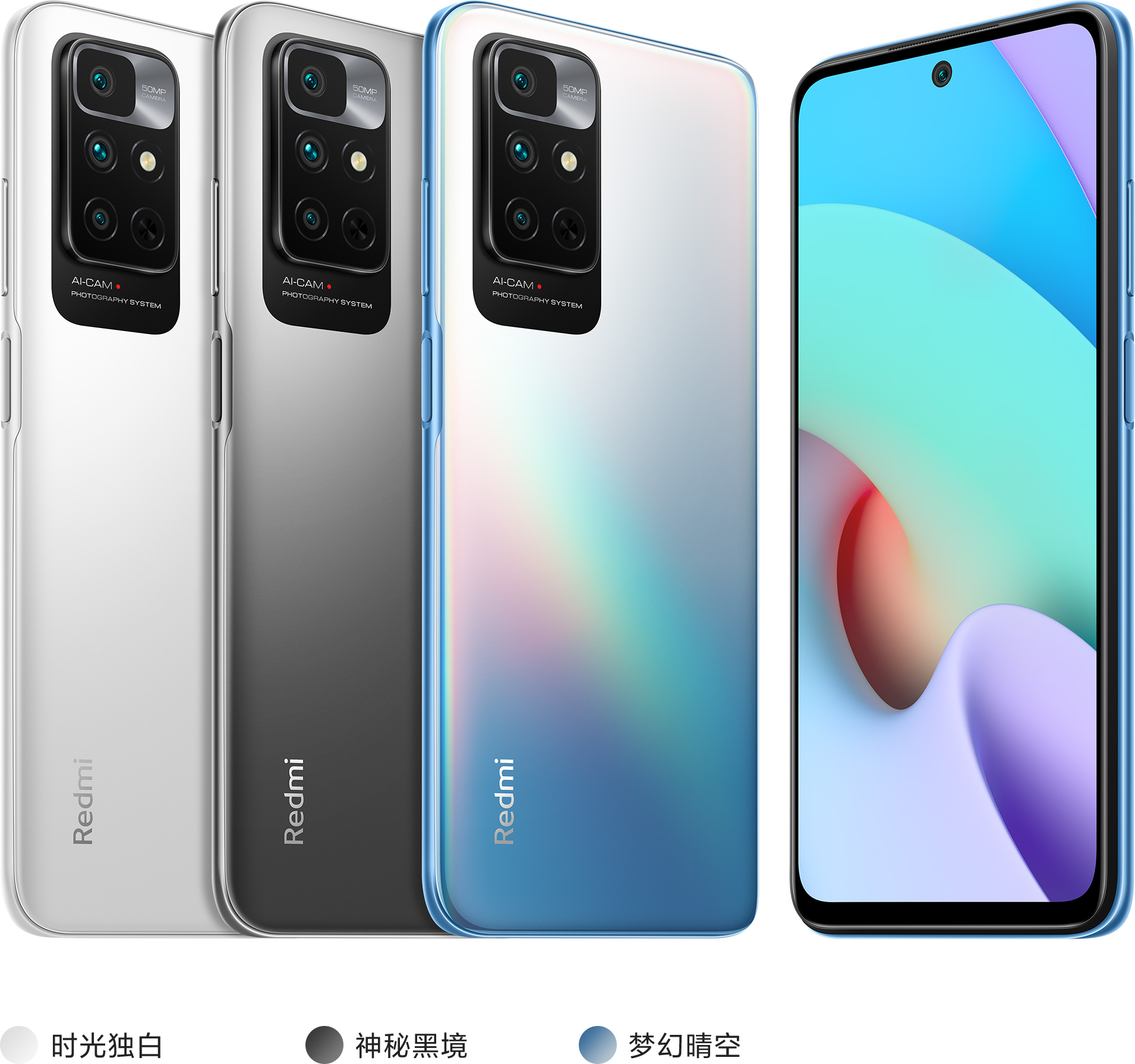 redmi红米口碑好的百元手机,性价比高的红米手机型号报价