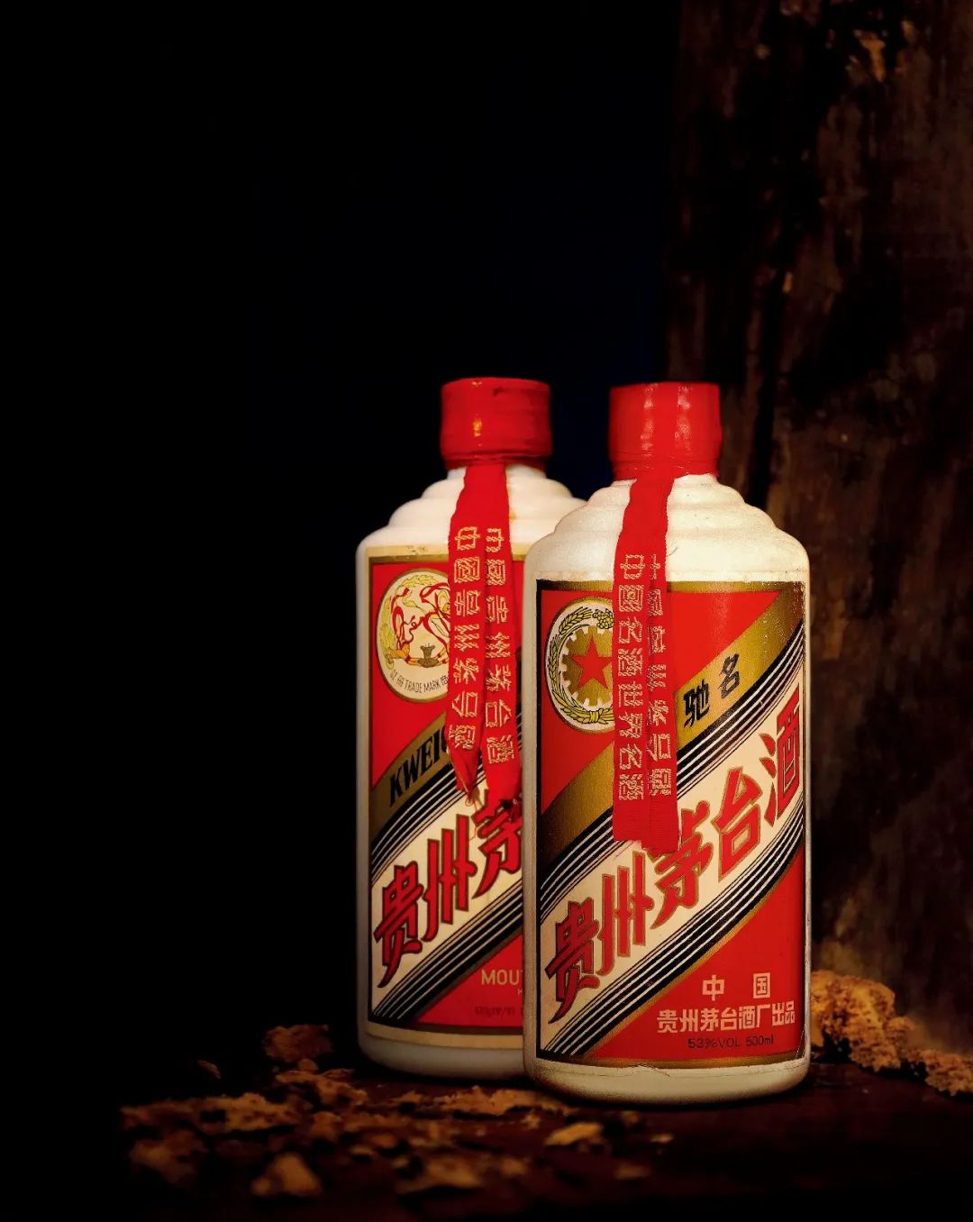 中华佳酿——贵州茅台酒|华艺国际2023春拍