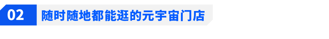 契勝&九牧獲虎嘯獎!從流量紅利到技術紅利,哪些玩法值得關注?